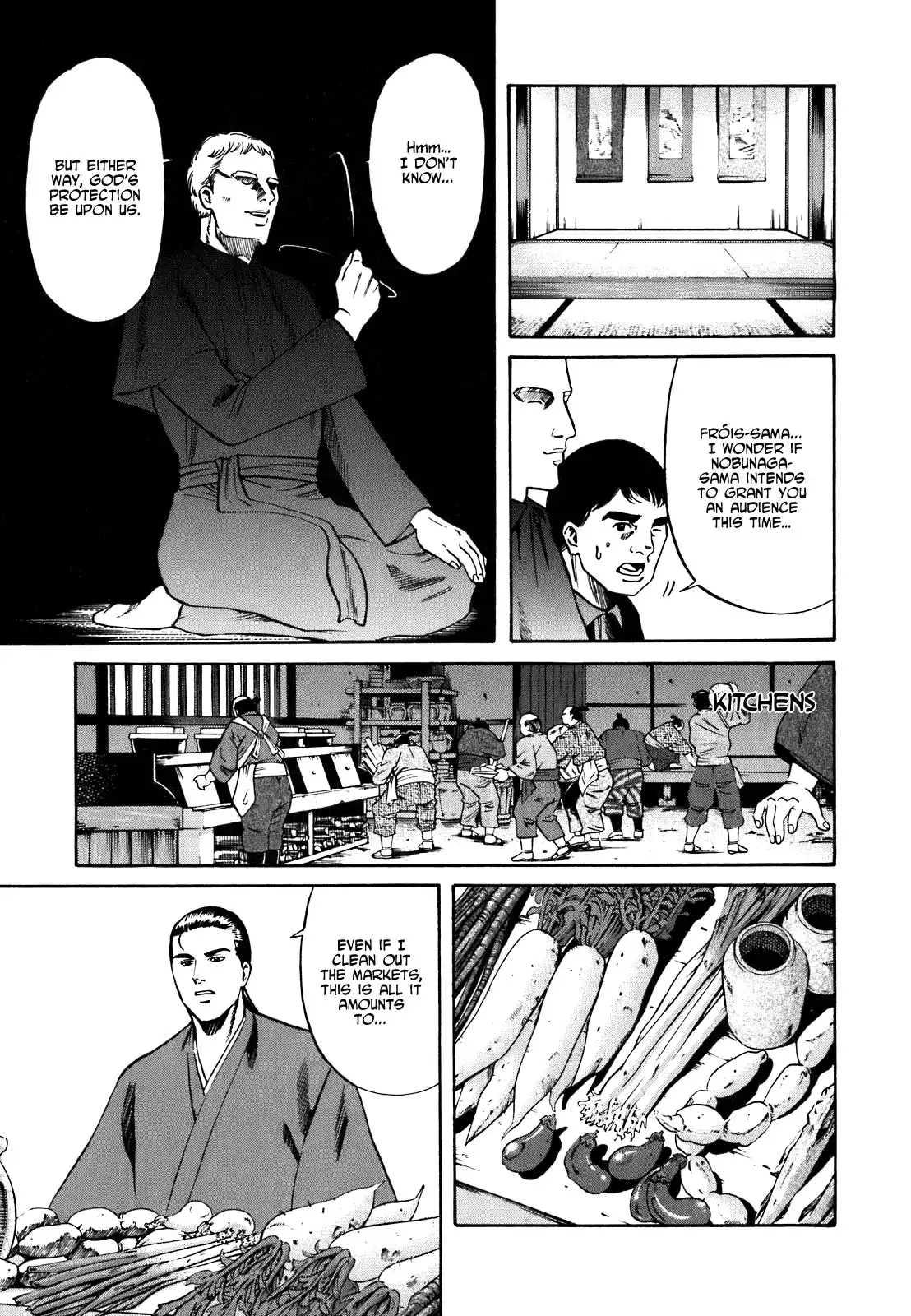 Nobunaga no Chef Chapter 2 14